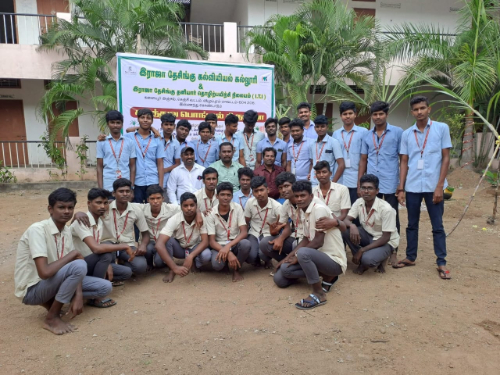 Pongal Celebration